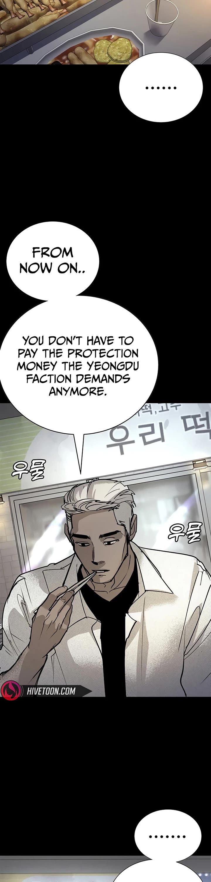 High School Conquest: The Battle Against the Bullies Chapter 67 page 9 - Chapter 67