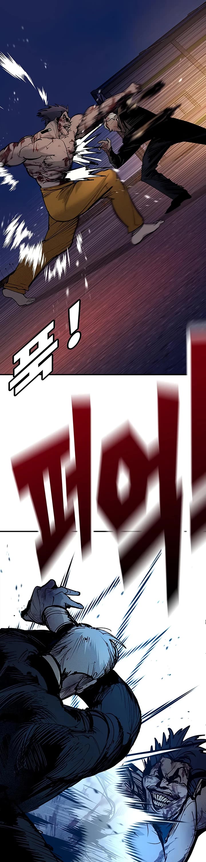 High School Conquest: The Battle Against the Bullies Chapter 68 page 14 - Chapter 68