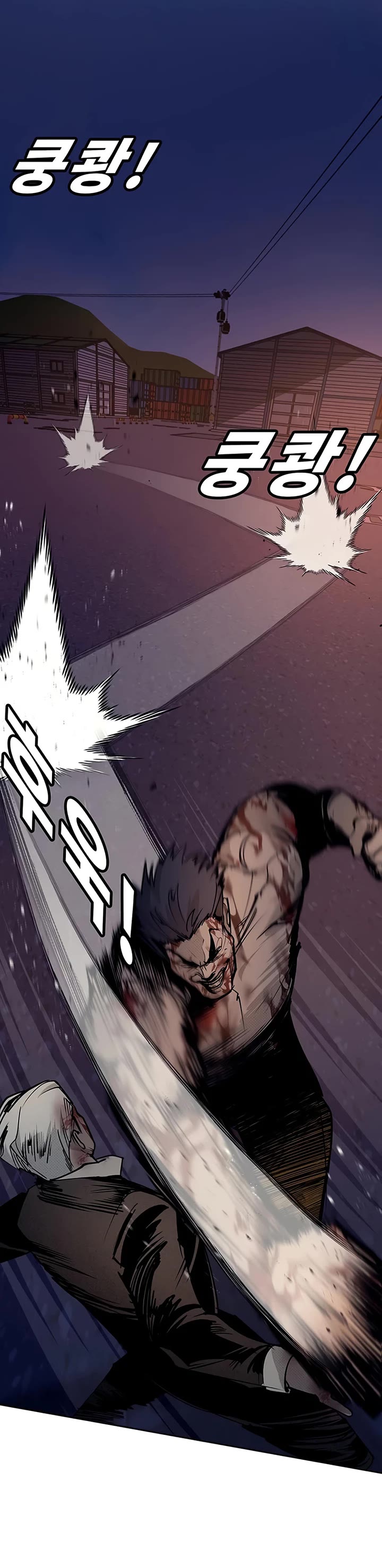 High School Conquest: The Battle Against the Bullies Chapter 68 page 18 - Chapter 68