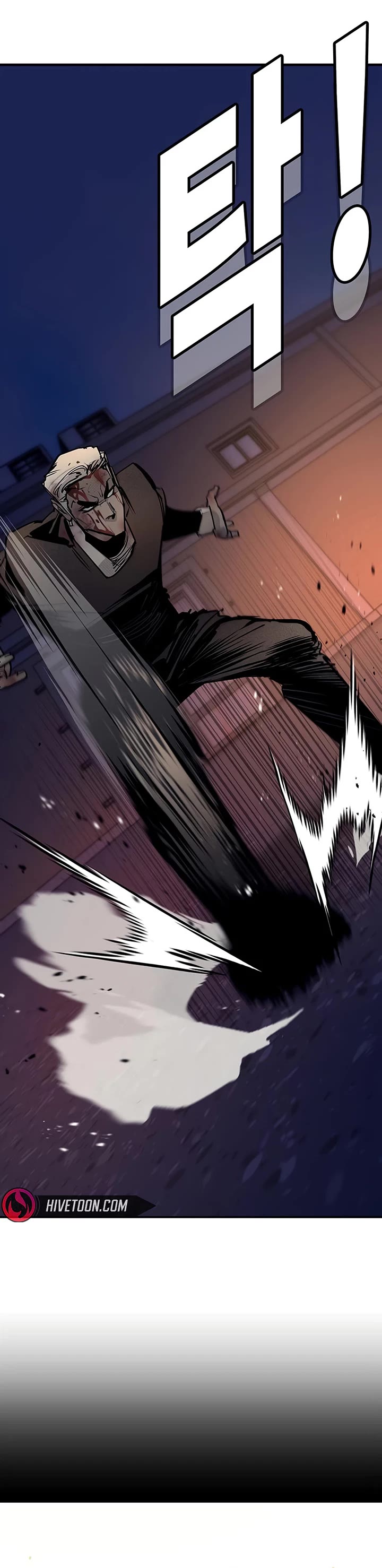 High School Conquest: The Battle Against the Bullies Chapter 68 page 19 - Chapter 68