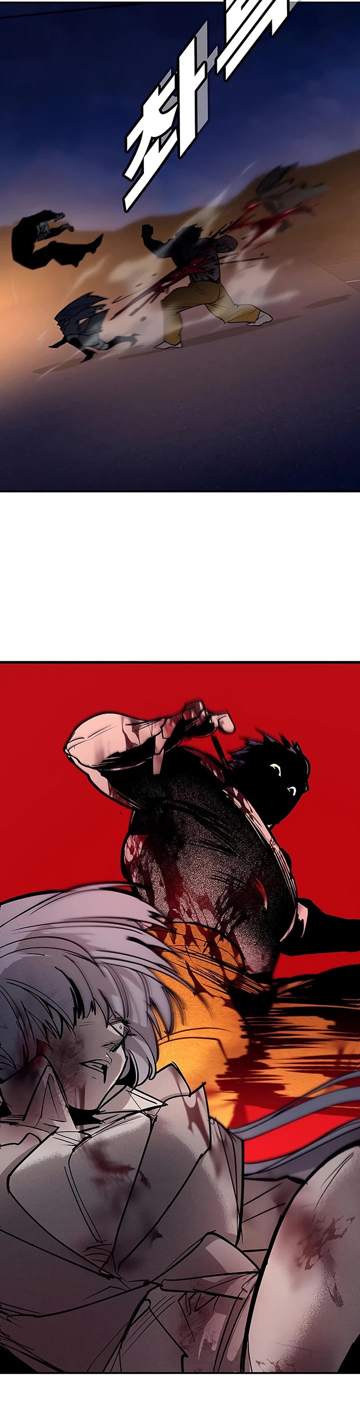 High School Conquest: The Battle Against the Bullies Chapter 68 page 36 - Chapter 68