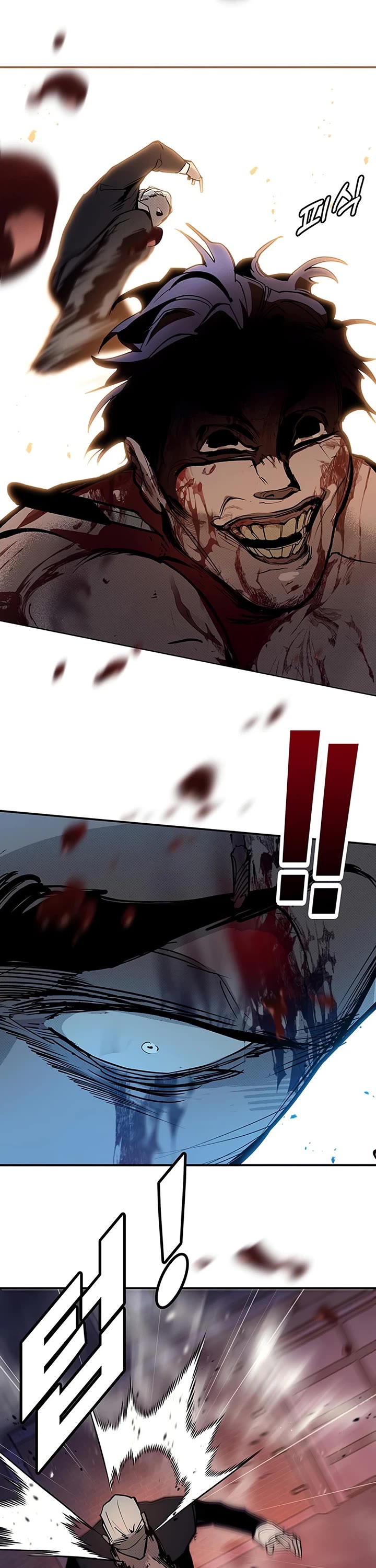 High School Conquest: The Battle Against the Bullies Chapter 68 page 40 - Chapter 68