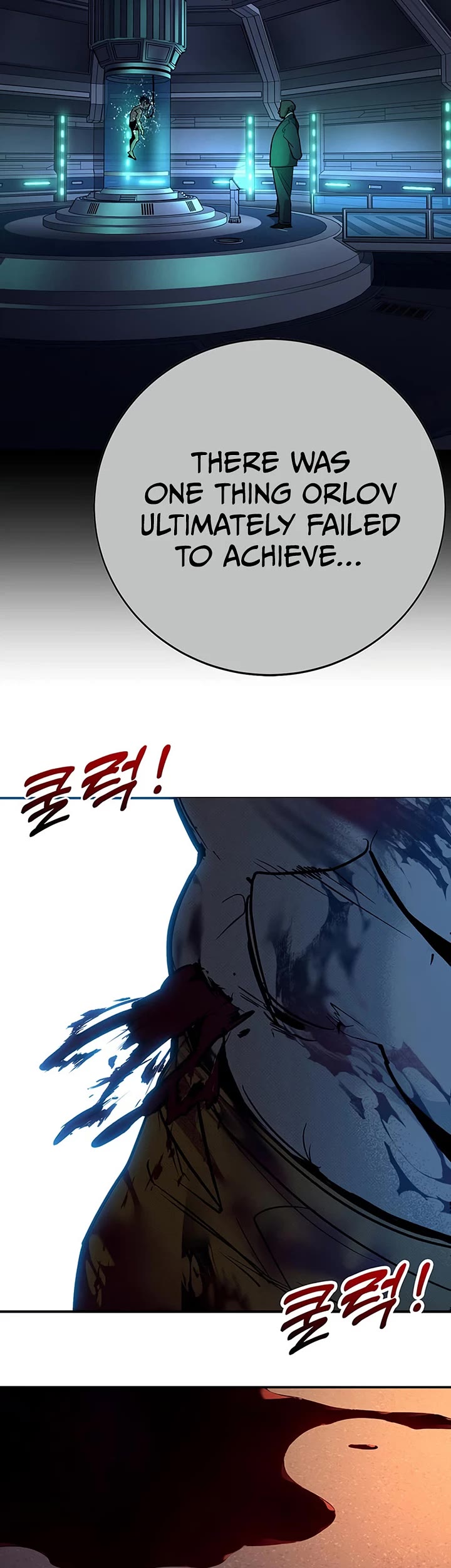 High School Conquest: The Battle Against the Bullies Chapter 68 page 47 - Chapter 68