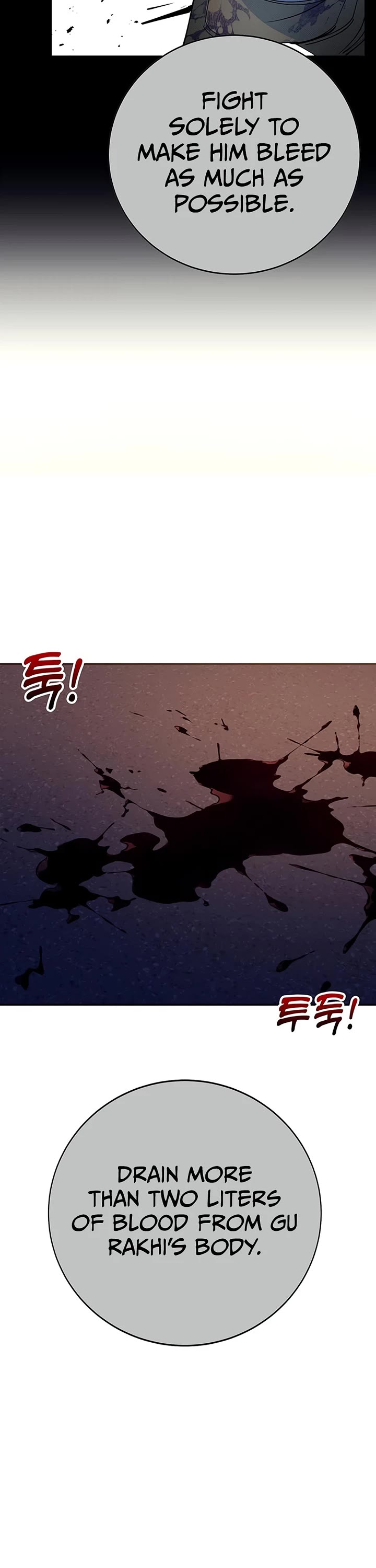 High School Conquest: The Battle Against the Bullies Chapter 68 page 50 - Chapter 68