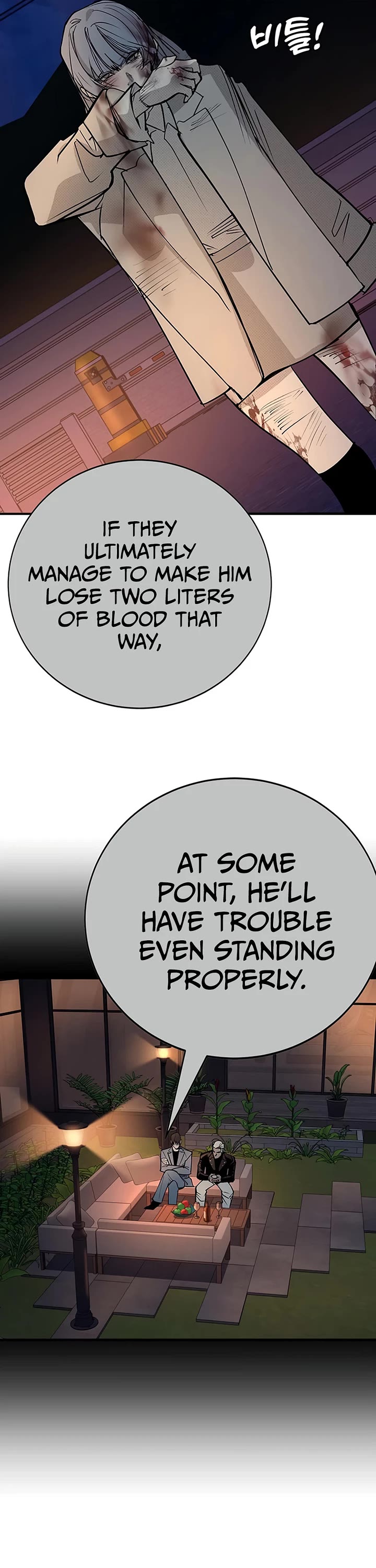 High School Conquest: The Battle Against the Bullies Chapter 68 page 55 - Chapter 68