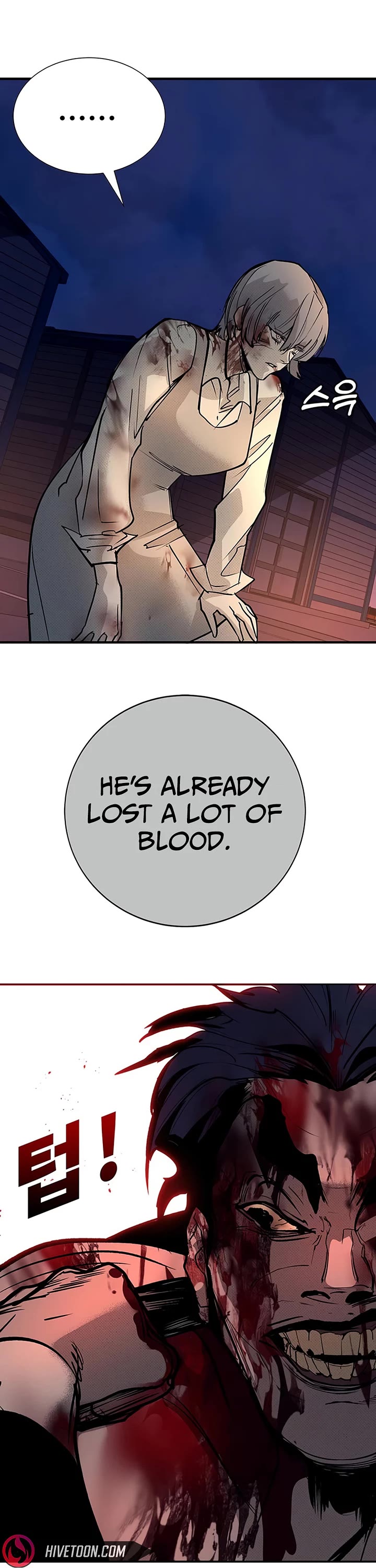 High School Conquest: The Battle Against the Bullies Chapter 68 page 56 - Chapter 68