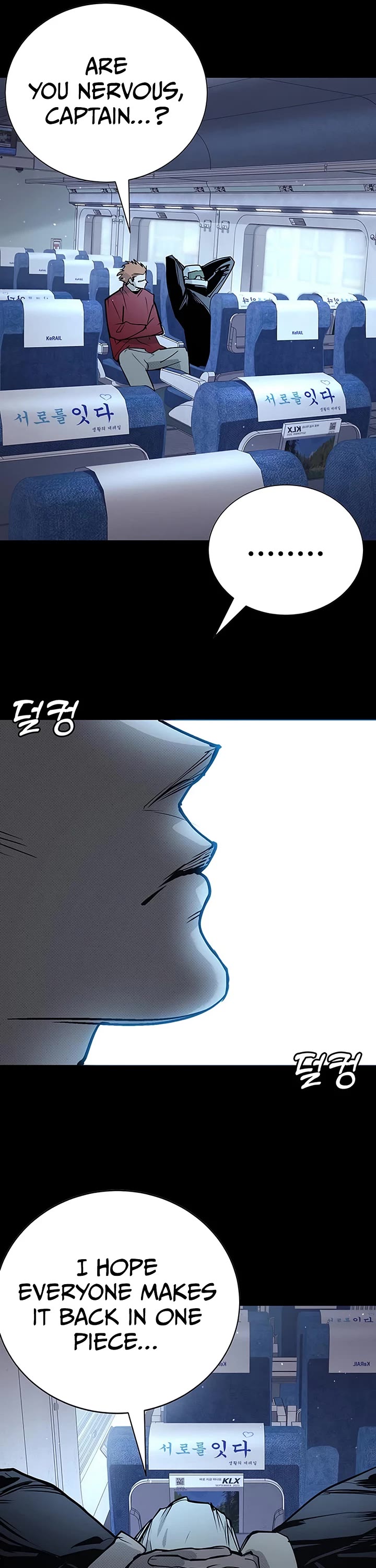 High School Conquest: The Battle Against the Bullies Chapter 68 page 61 - Chapter 68