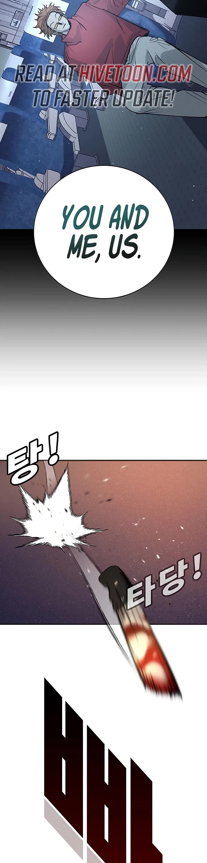 High School Conquest: The Battle Against the Bullies Chapter 68 page 63 - Chapter 68