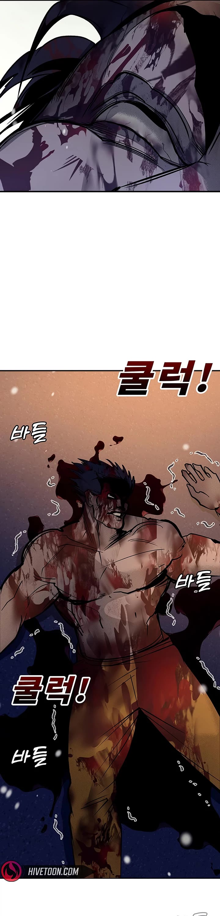 High School Conquest: The Battle Against the Bullies Chapter 68 page 67 - Chapter 68