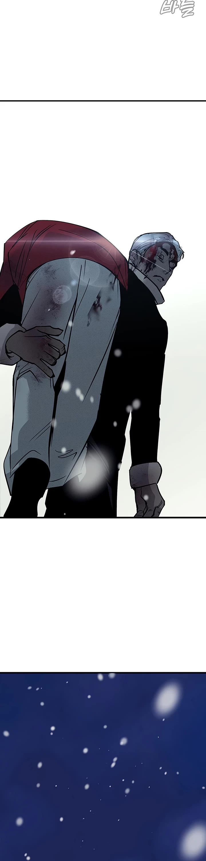 High School Conquest: The Battle Against the Bullies Chapter 68 page 68 - Chapter 68