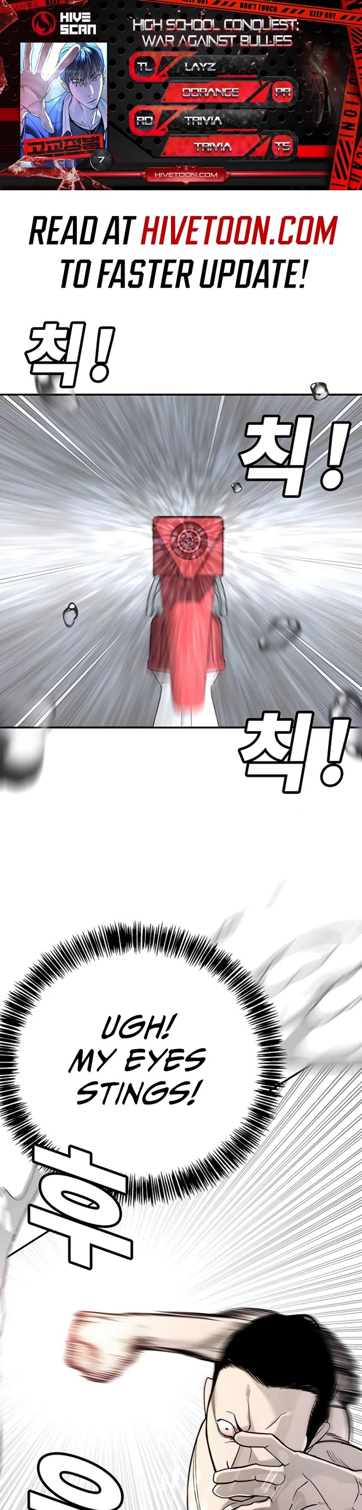High School Conquest: The Battle Against the Bullies Chapter 7 page 1 - Chapter 7