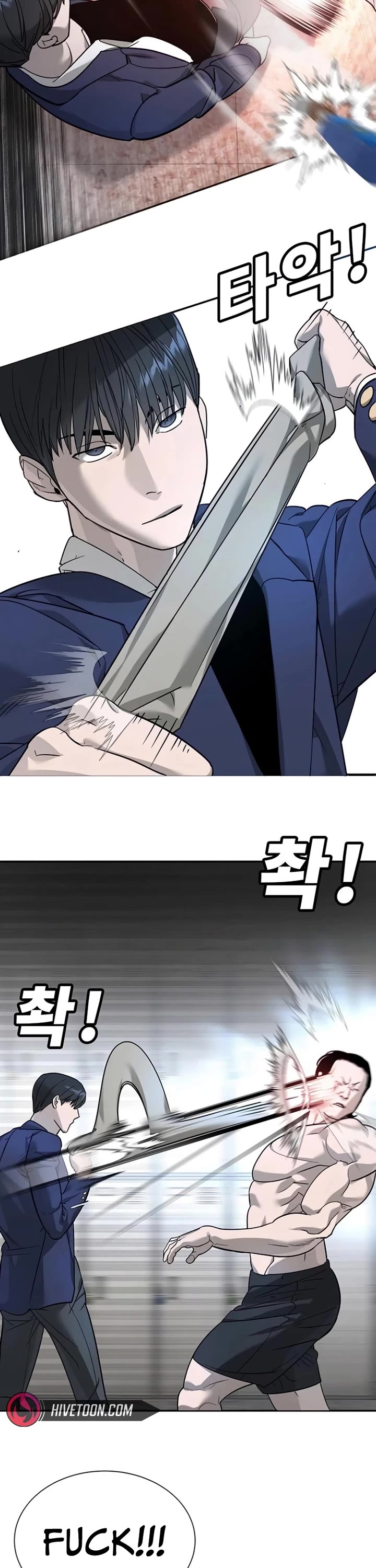 High School Conquest: The Battle Against the Bullies Chapter 7 page 3 - Chapter 7