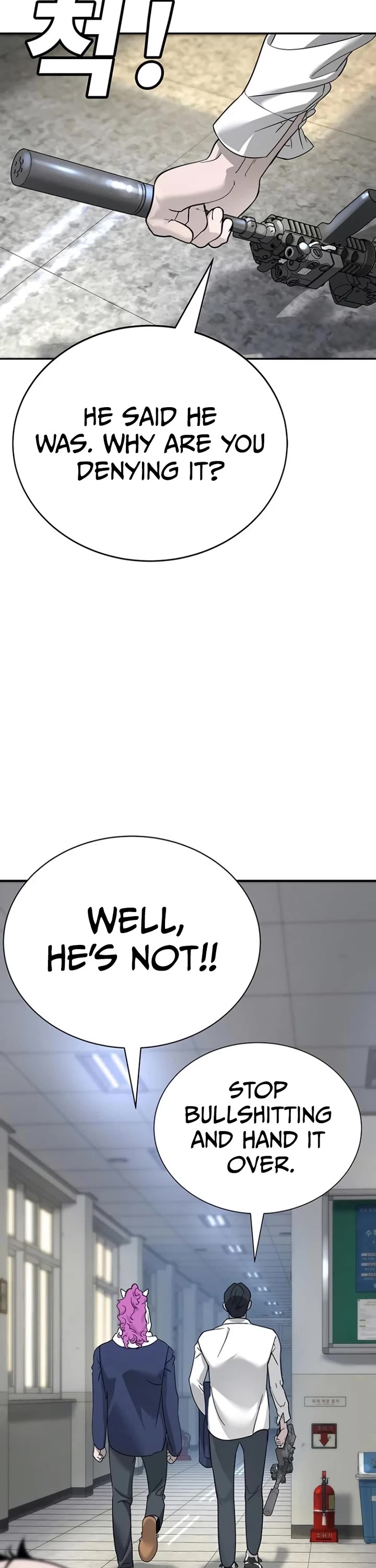 High School Conquest: The Battle Against the Bullies Chapter 7 page 32 - Chapter 7