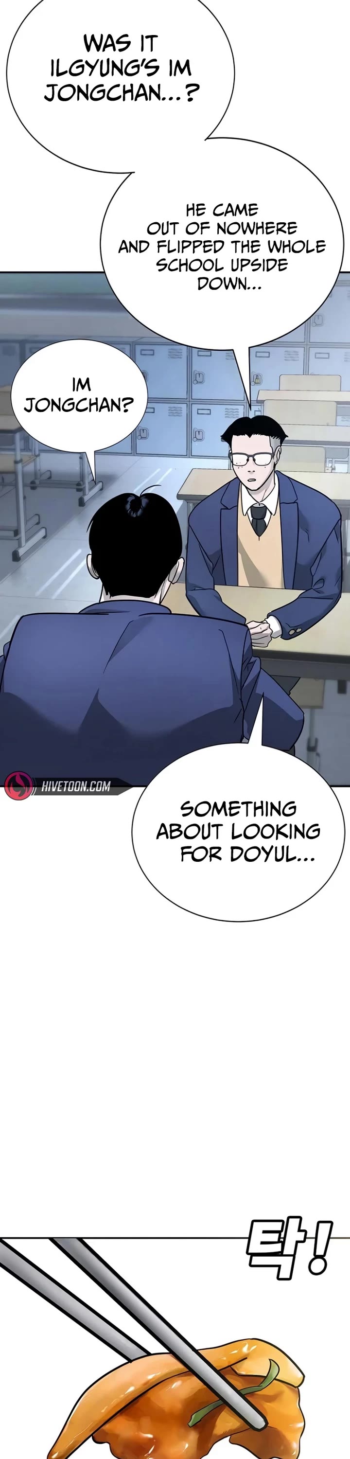 High School Conquest: The Battle Against the Bullies Chapter 7 page 41 - Chapter 7