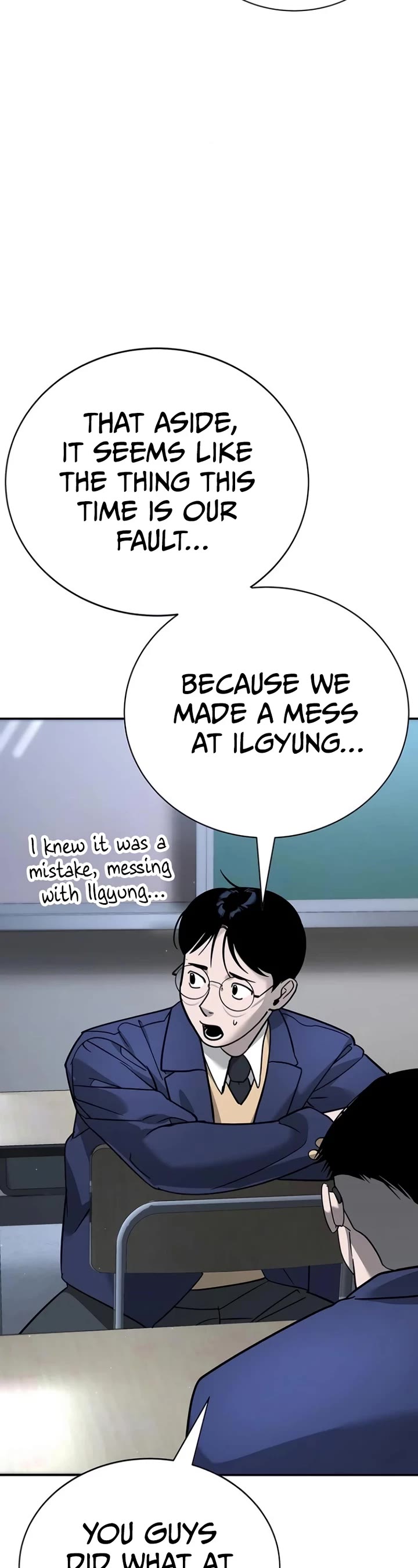 High School Conquest: The Battle Against the Bullies Chapter 7 page 45 - Chapter 7