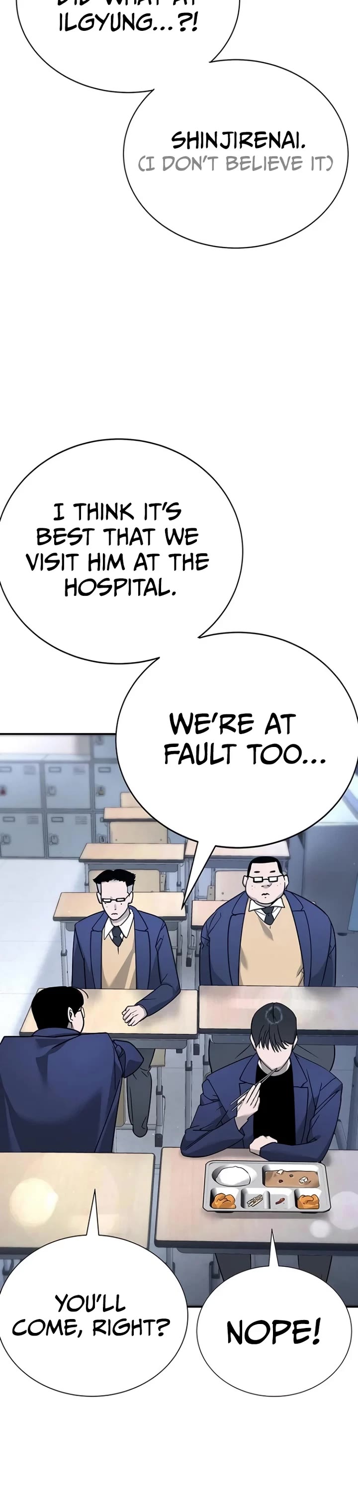 High School Conquest: The Battle Against the Bullies Chapter 7 page 46 - Chapter 7