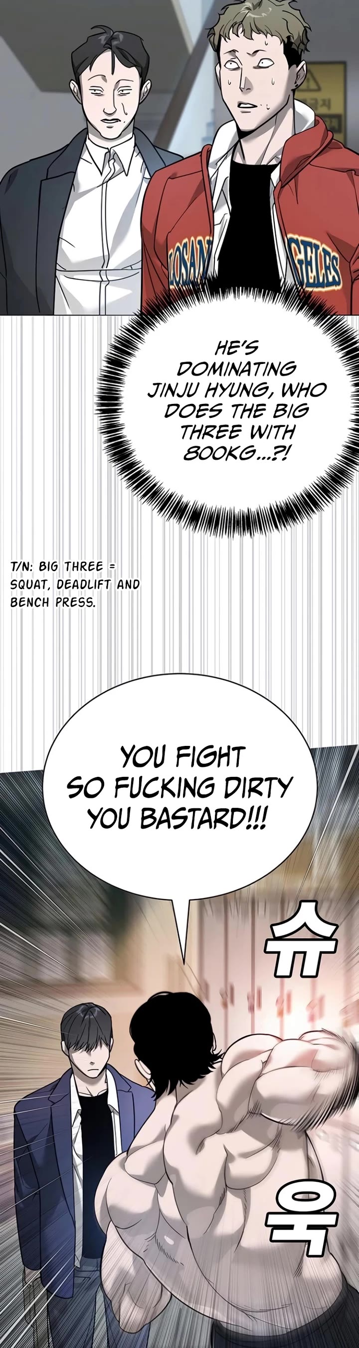 High School Conquest: The Battle Against the Bullies Chapter 7 page 5 - Chapter 7