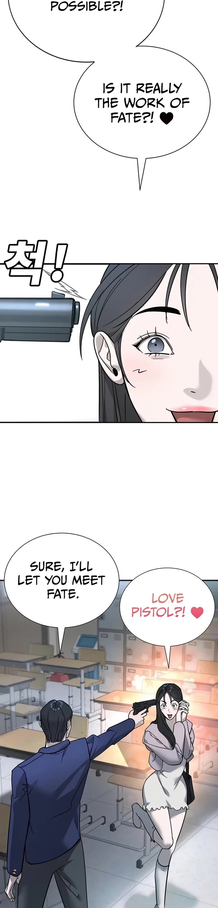 High School Conquest: The Battle Against the Bullies Chapter 7 page 51 - Chapter 7