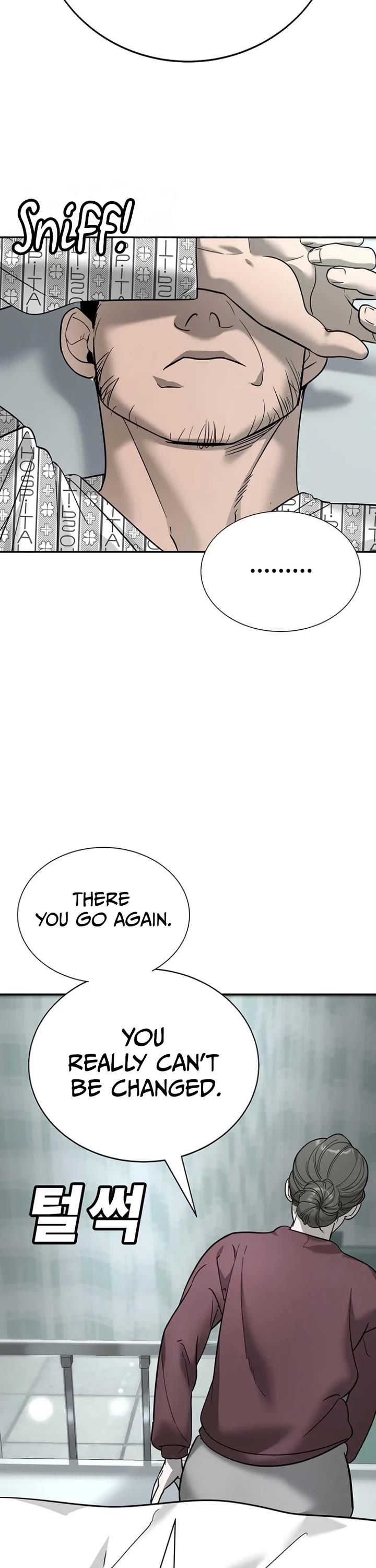 High School Conquest: The Battle Against the Bullies Chapter 7 page 58 - Chapter 7