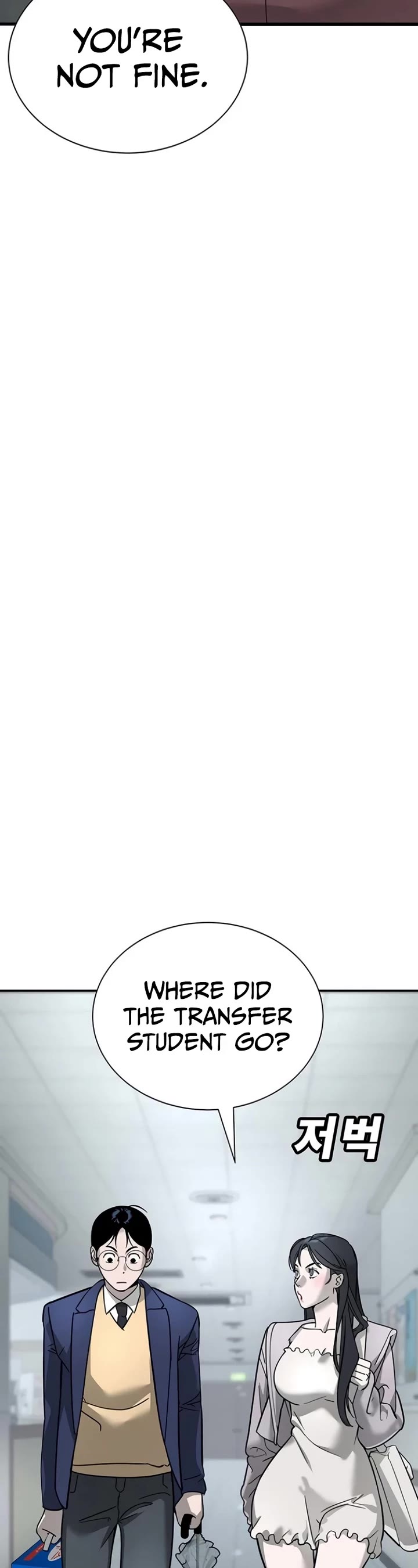 High School Conquest: The Battle Against the Bullies Chapter 7 page 60 - Chapter 7