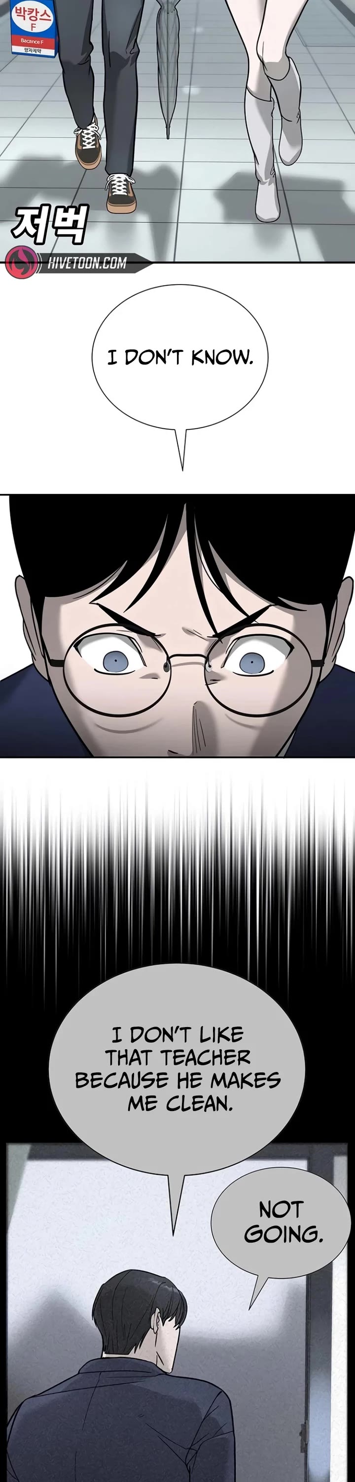 High School Conquest: The Battle Against the Bullies Chapter 7 page 61 - Chapter 7