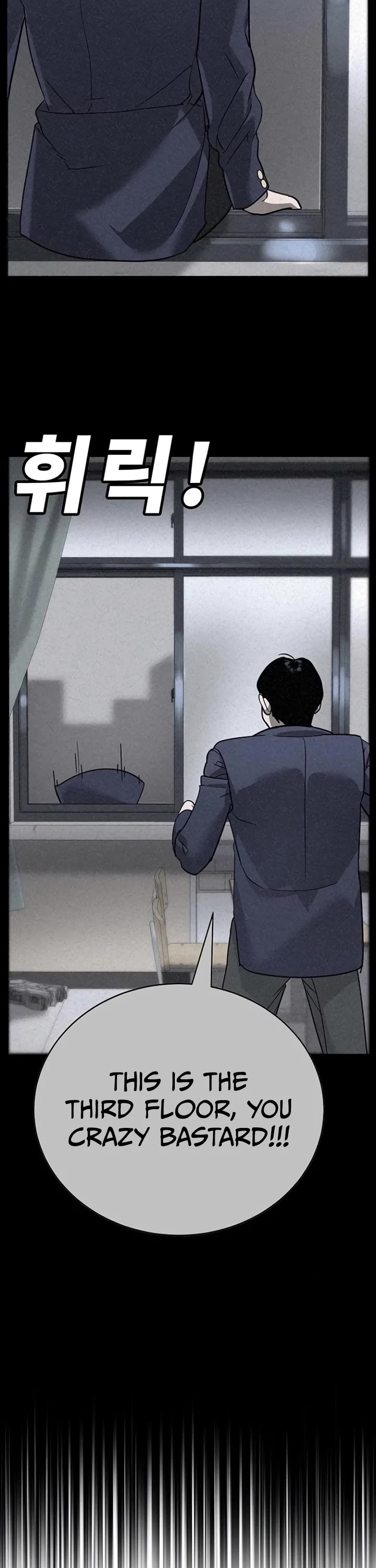High School Conquest: The Battle Against the Bullies Chapter 7 page 62 - Chapter 7