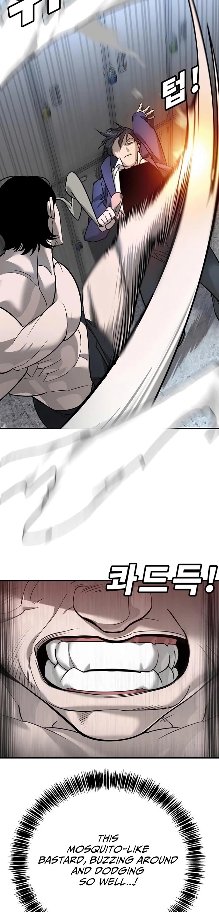 High School Conquest: The Battle Against the Bullies Chapter 7 page 7 - Chapter 7