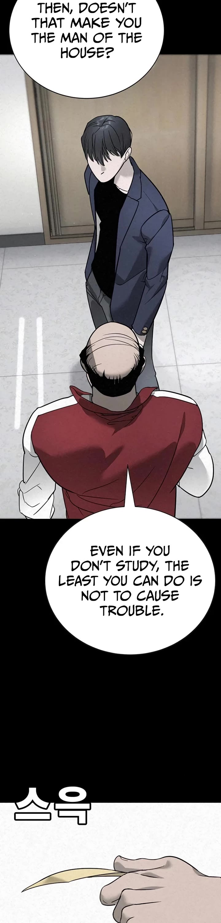 High School Conquest: The Battle Against the Bullies Chapter 7 page 72 - Chapter 7