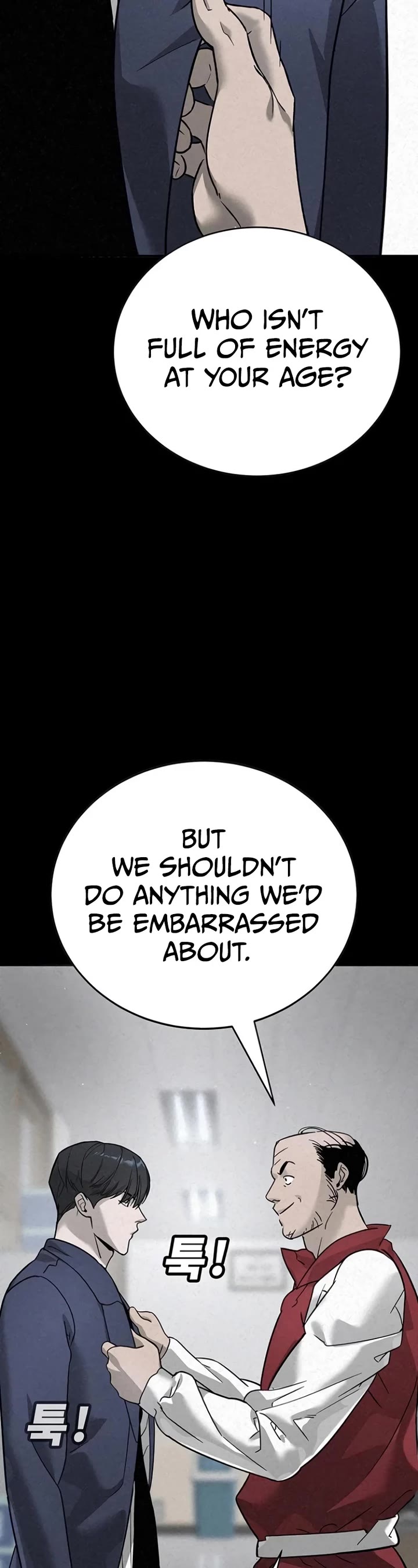 High School Conquest: The Battle Against the Bullies Chapter 7 page 75 - Chapter 7