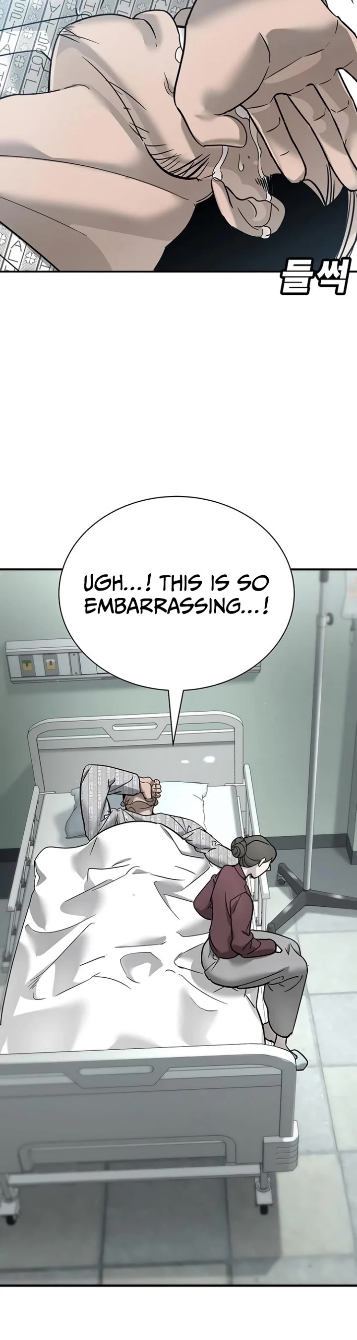 High School Conquest: The Battle Against the Bullies Chapter 7 page 79 - Chapter 7