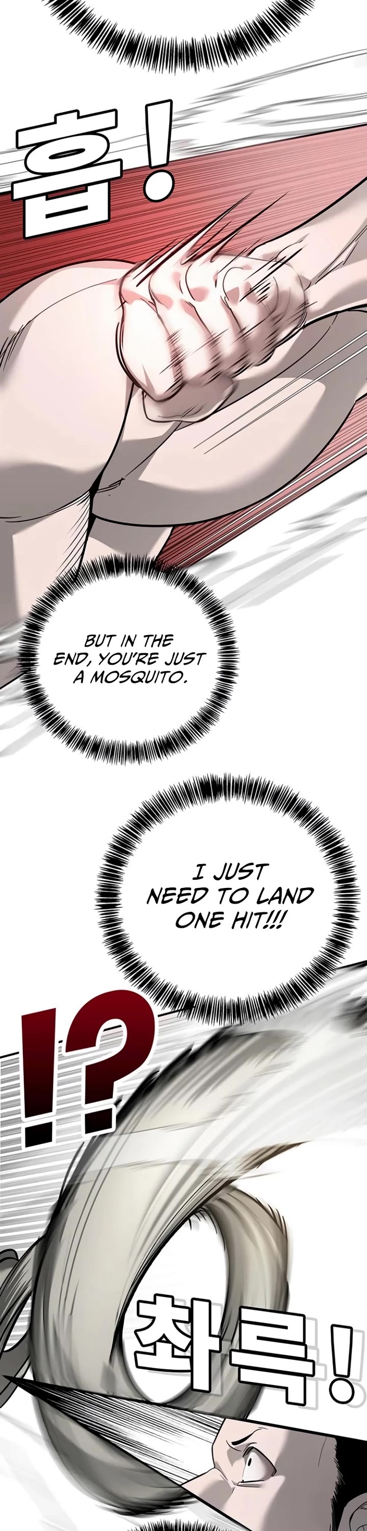 High School Conquest: The Battle Against the Bullies Chapter 7 page 8 - Chapter 7