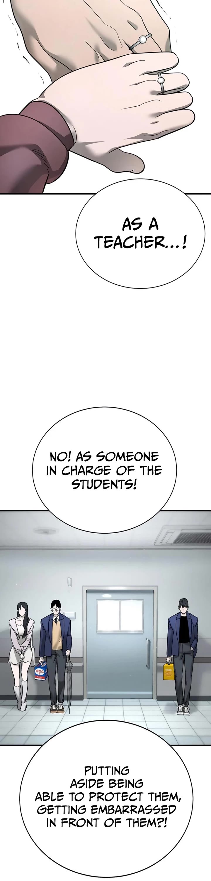 High School Conquest: The Battle Against the Bullies Chapter 7 page 81 - Chapter 7