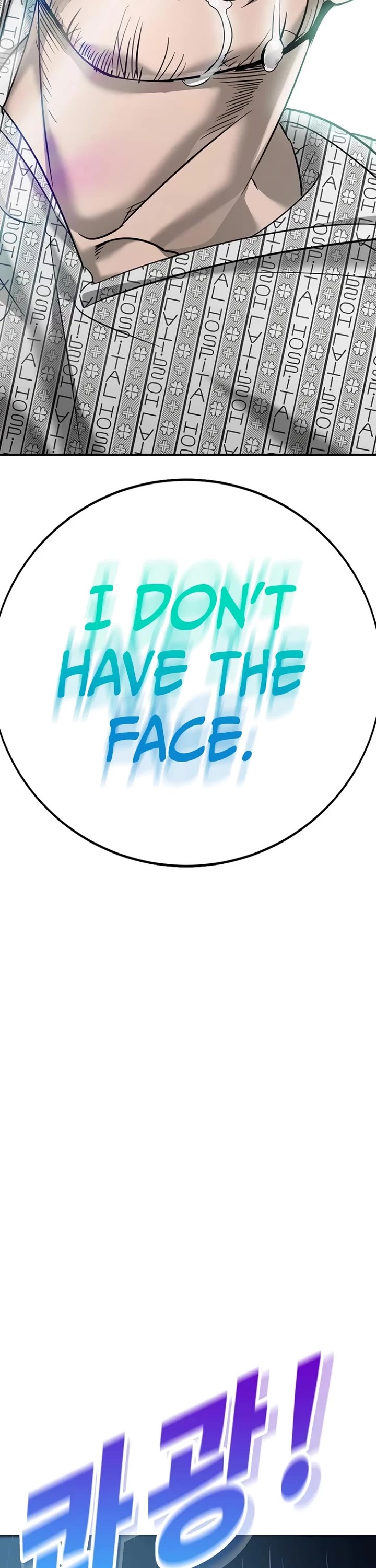 High School Conquest: The Battle Against the Bullies Chapter 7 page 87 - Chapter 7
