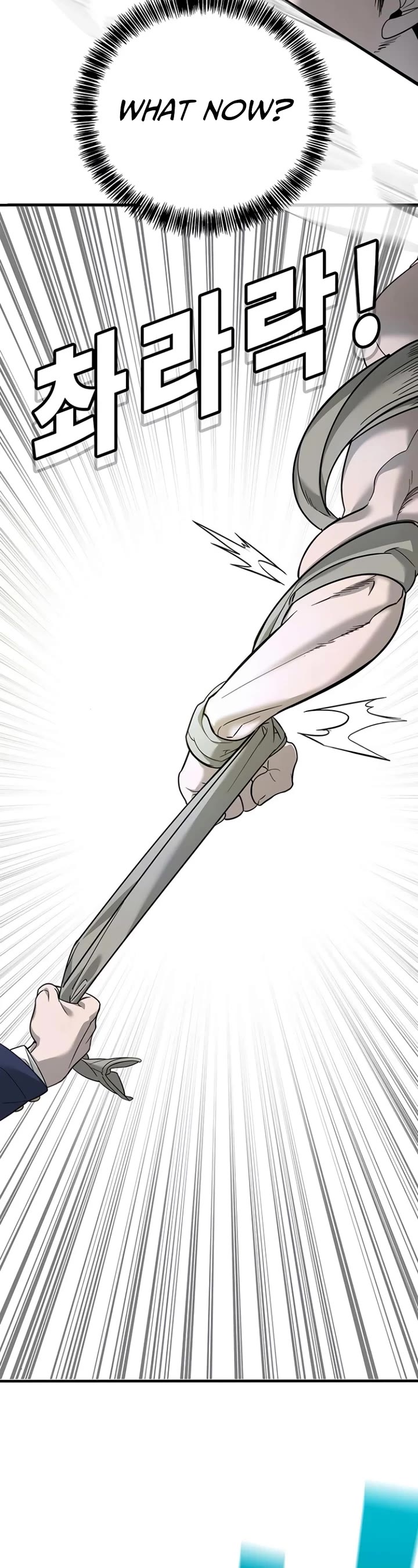 High School Conquest: The Battle Against the Bullies Chapter 7 page 9 - Chapter 7