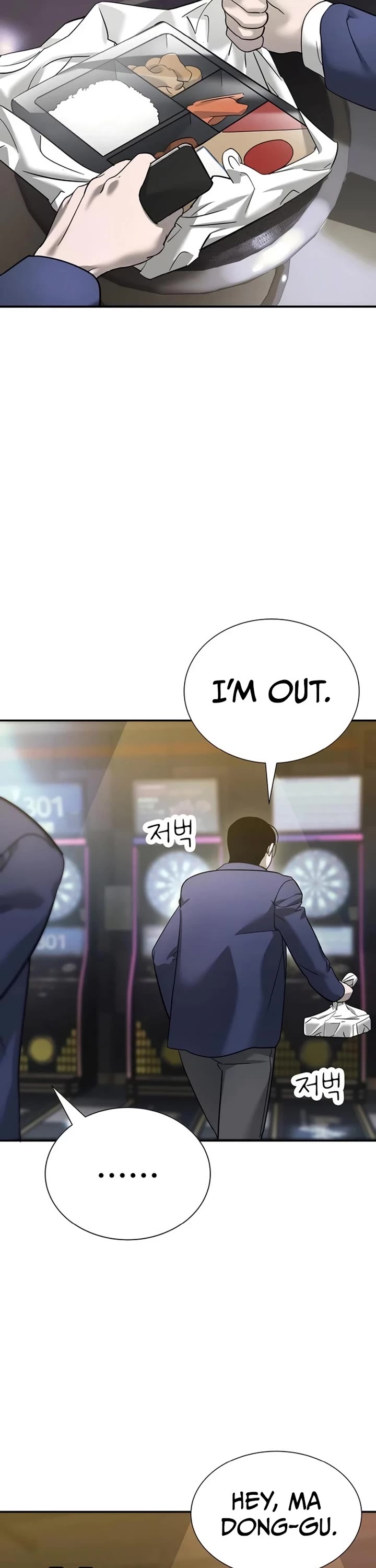 High School Conquest: The Battle Against the Bullies Chapter 8 page 12 - Chapter 8