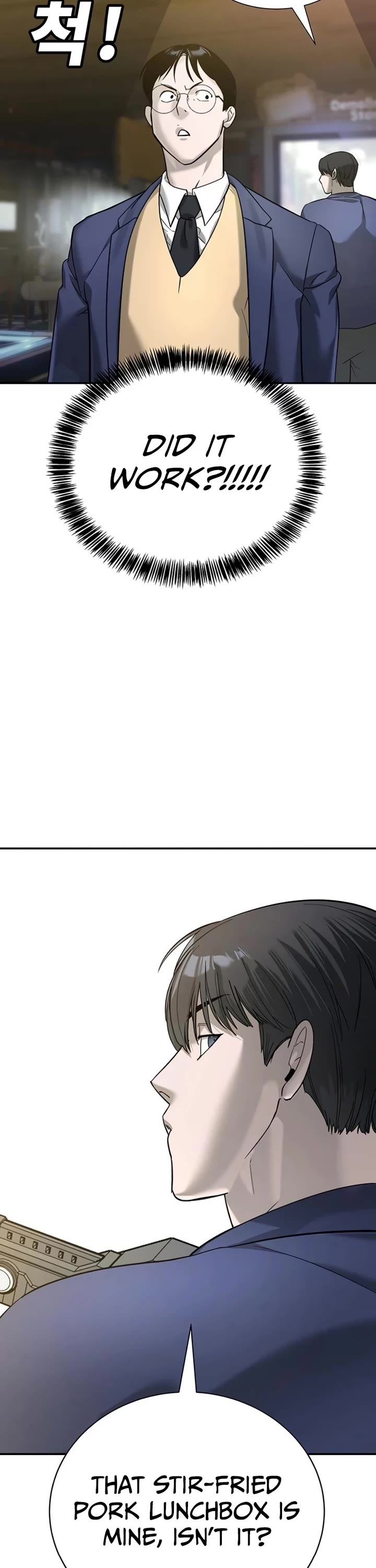 High School Conquest: The Battle Against the Bullies Chapter 8 page 13 - Chapter 8