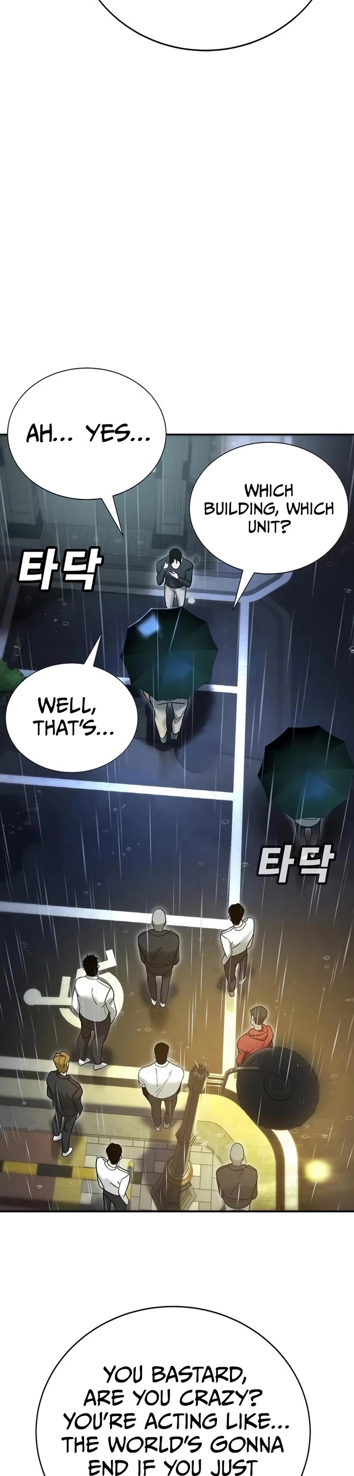 High School Conquest: The Battle Against the Bullies Chapter 8 page 17 - Chapter 8