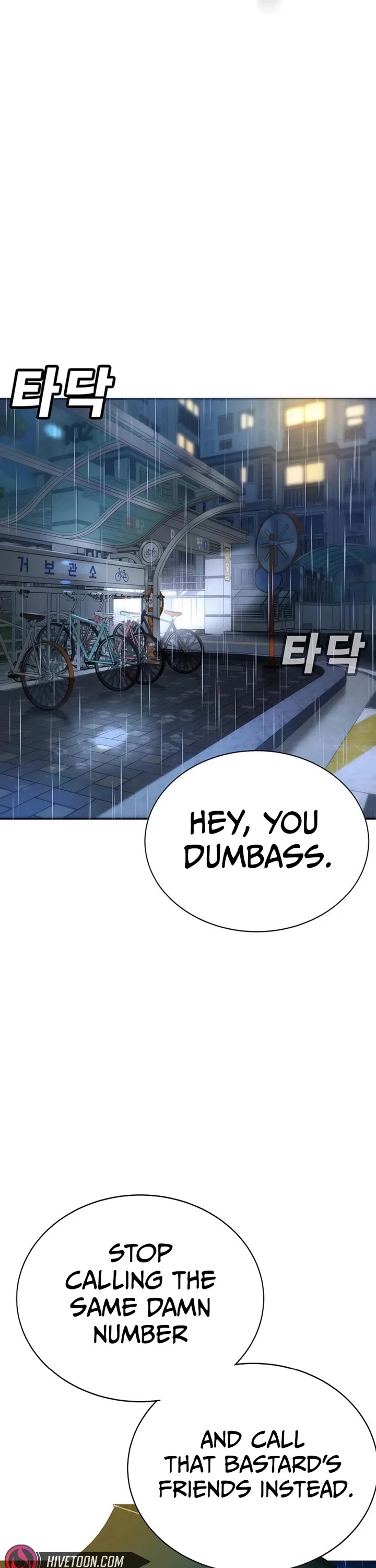 High School Conquest: The Battle Against the Bullies Chapter 8 page 22 - Chapter 8
