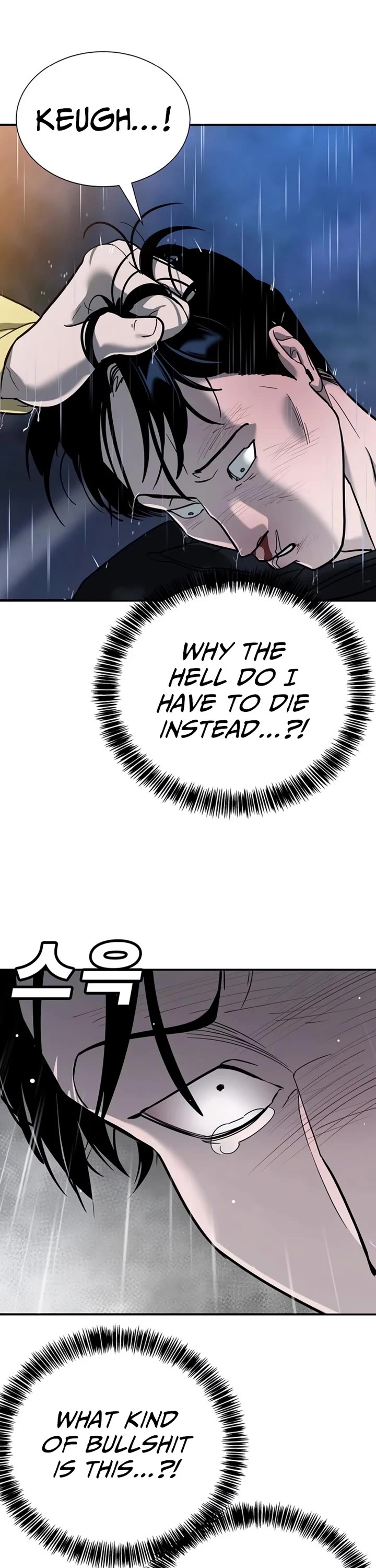 High School Conquest: The Battle Against the Bullies Chapter 8 page 28 - Chapter 8