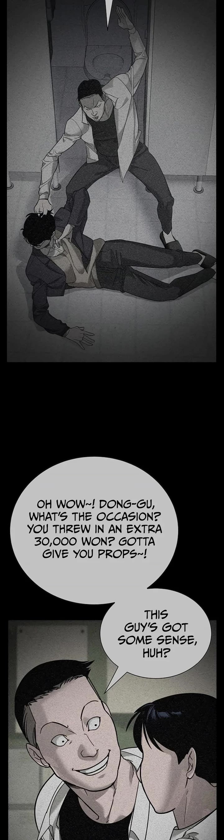 High School Conquest: The Battle Against the Bullies Chapter 8 page 4 - Chapter 8