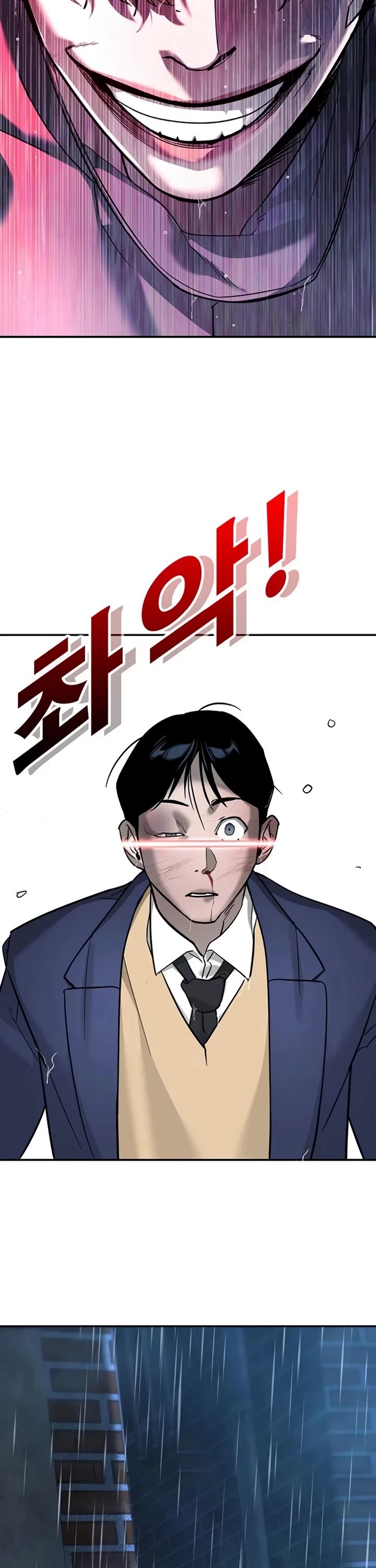 High School Conquest: The Battle Against the Bullies Chapter 8 page 48 - Chapter 8