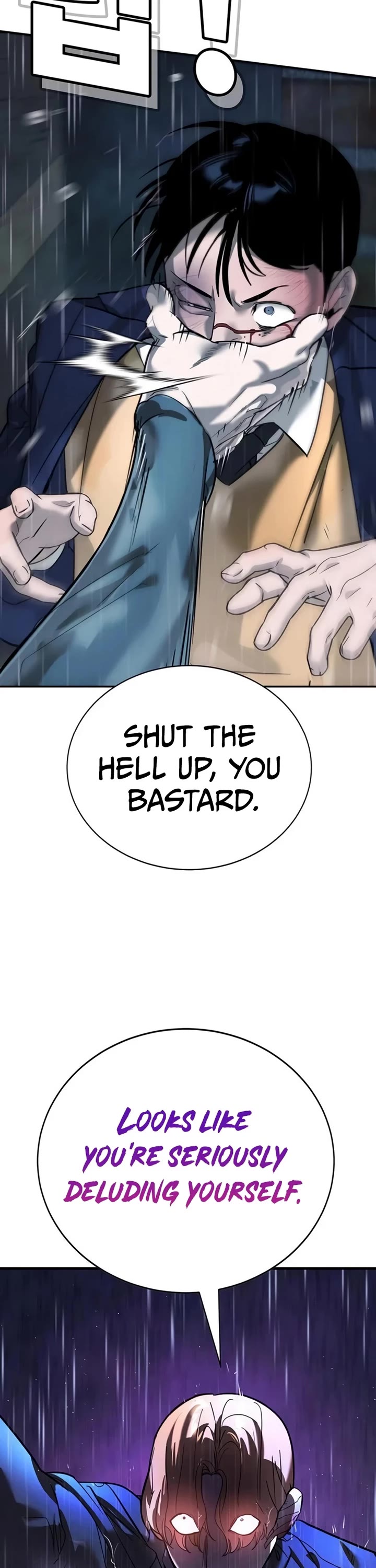 High School Conquest: The Battle Against the Bullies Chapter 8 page 51 - Chapter 8