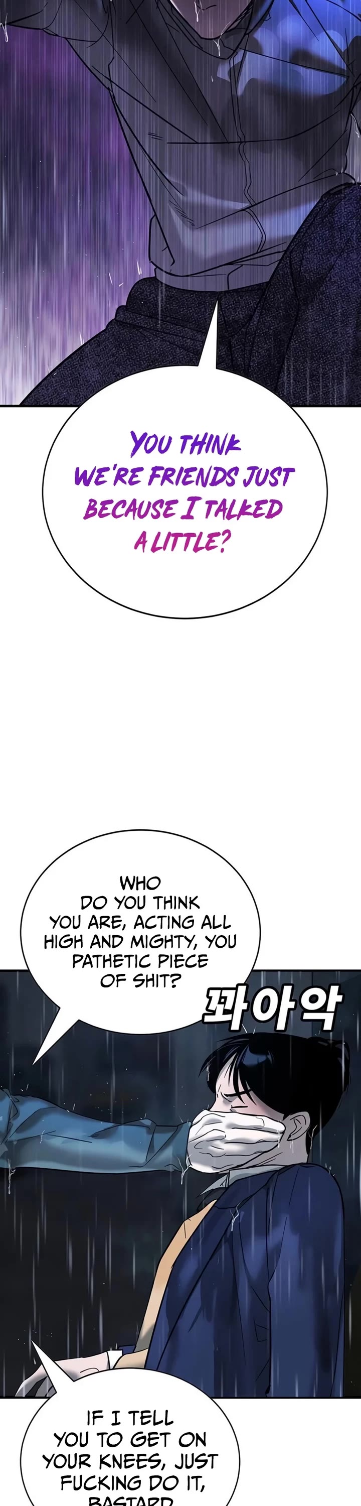 High School Conquest: The Battle Against the Bullies Chapter 8 page 52 - Chapter 8