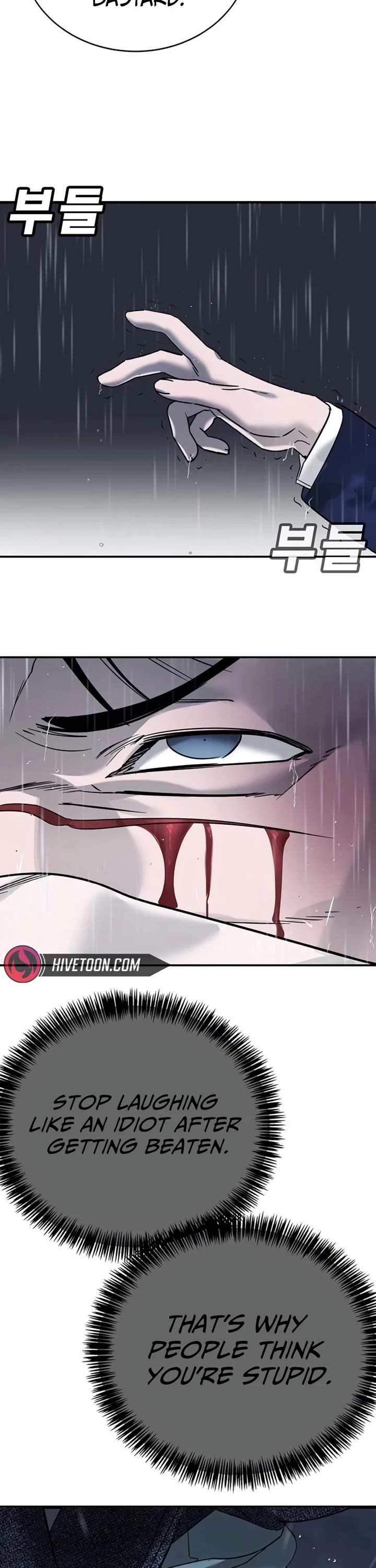 High School Conquest: The Battle Against the Bullies Chapter 8 page 53 - Chapter 8