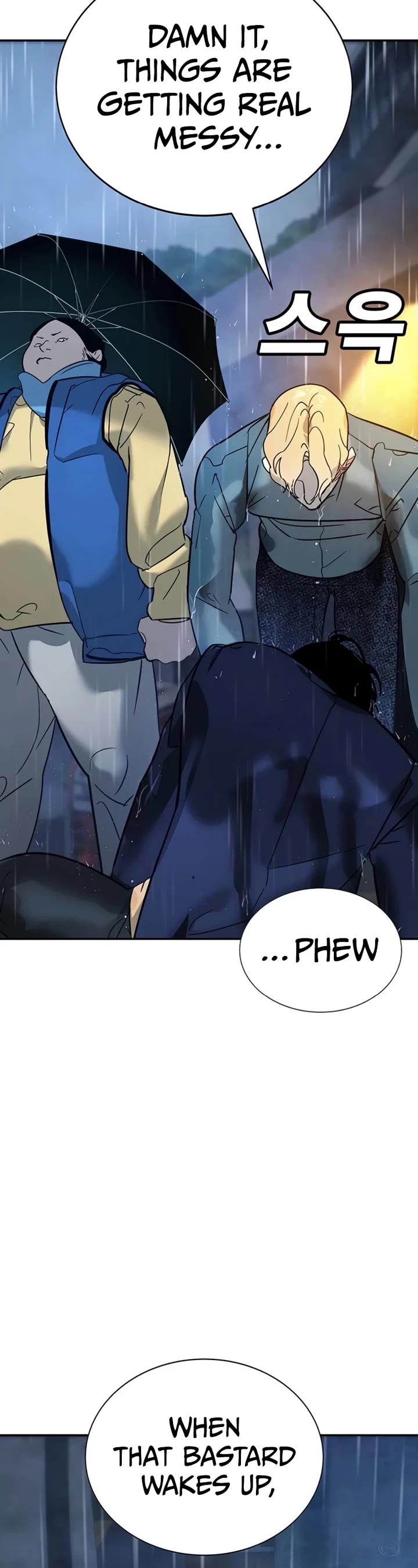 High School Conquest: The Battle Against the Bullies Chapter 8 page 64 - Chapter 8