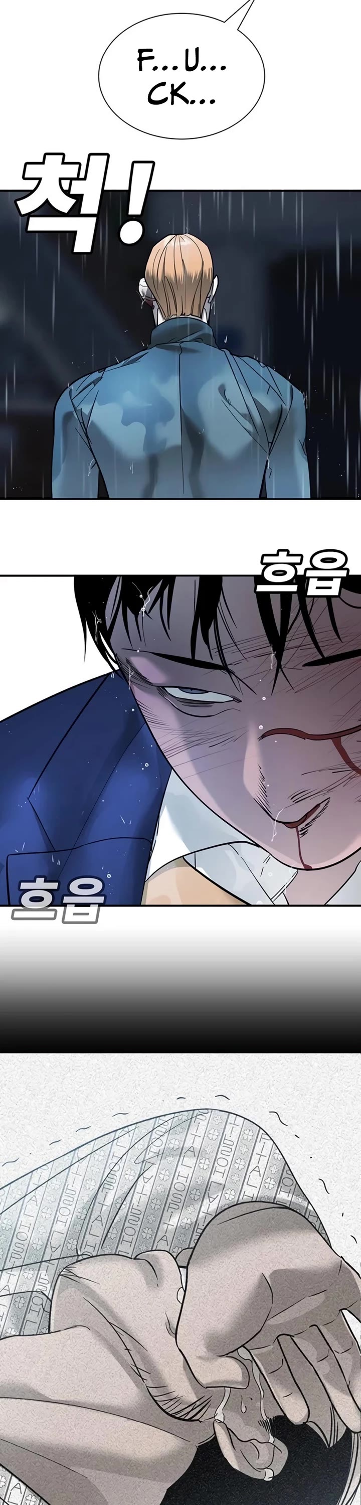 High School Conquest: The Battle Against the Bullies Chapter 8 page 67 - Chapter 8