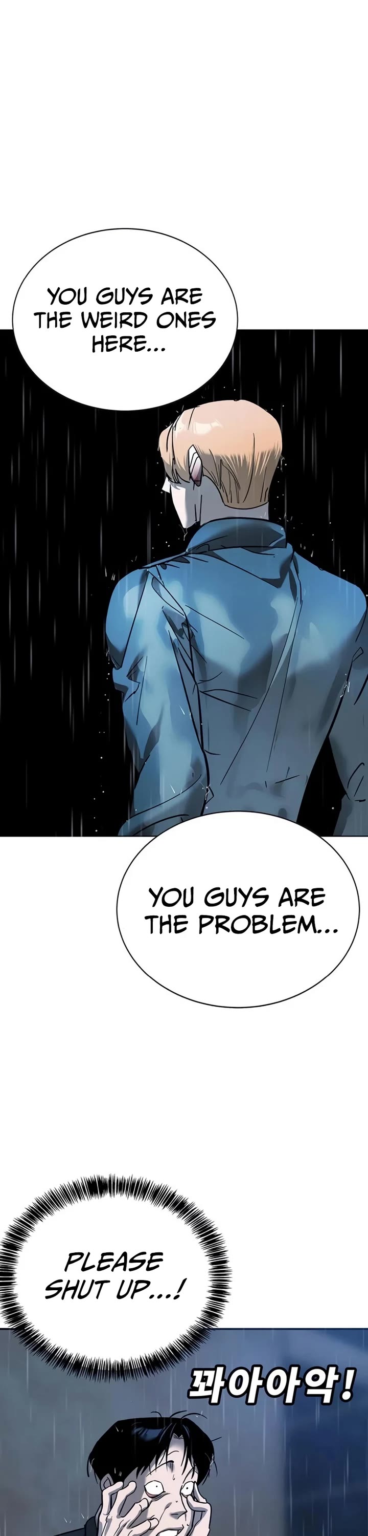 High School Conquest: The Battle Against the Bullies Chapter 8 page 71 - Chapter 8
