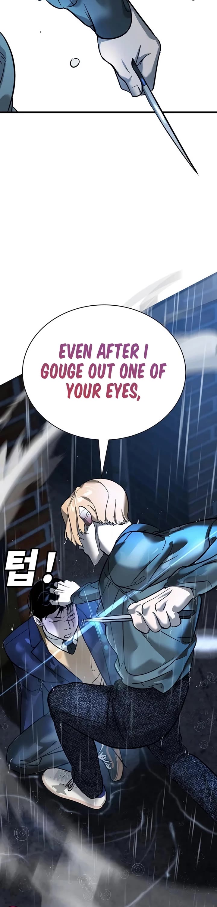 High School Conquest: The Battle Against the Bullies Chapter 8 page 78 - Chapter 8