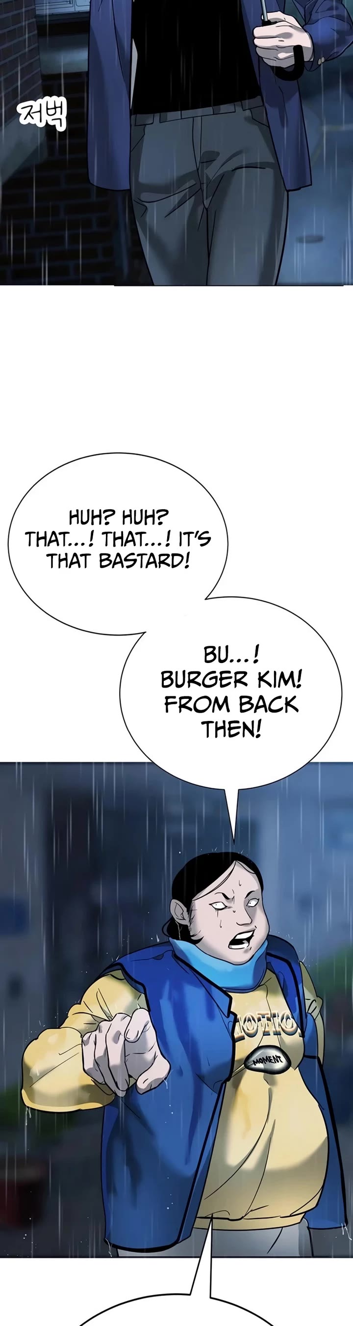 High School Conquest: The Battle Against the Bullies Chapter 8 page 84 - Chapter 8