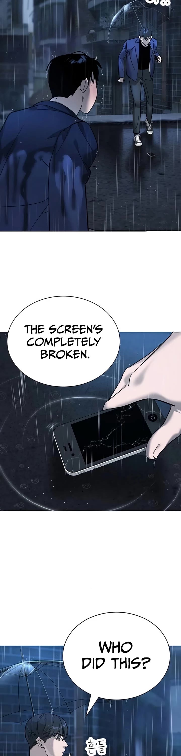 High School Conquest: The Battle Against the Bullies Chapter 8 page 86 - Chapter 8